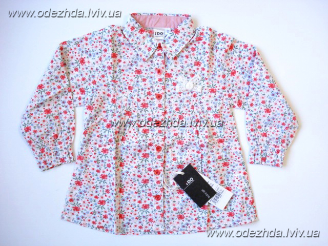 все на девочку 0-36 месяцев http://odezhda.lviv.ua/component/virtuemart/girls-0-36 цены указаны в гривнах, для перевода в рубли воспользуйтесь конвертером валют (на страничке сайта слева)