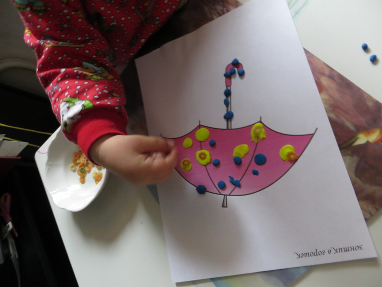 ТН Весна (день 2)