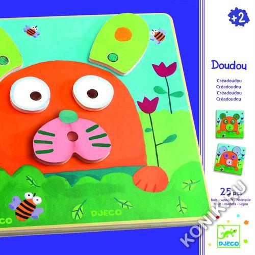 Наши подарочки на годик!!!