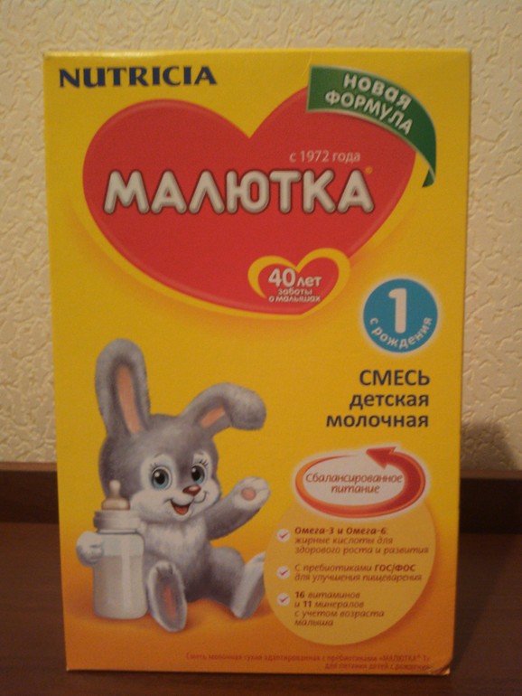 ПЕРВЫЙ ПРИКОРМ