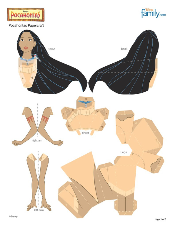 Планы на ближайшие вечера =)