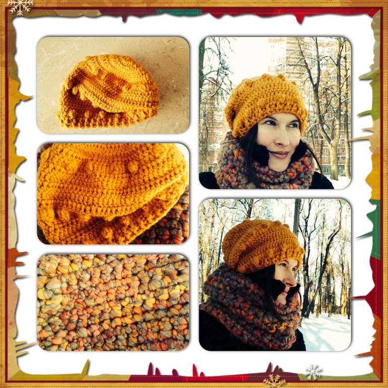 Мой самый первый обмен