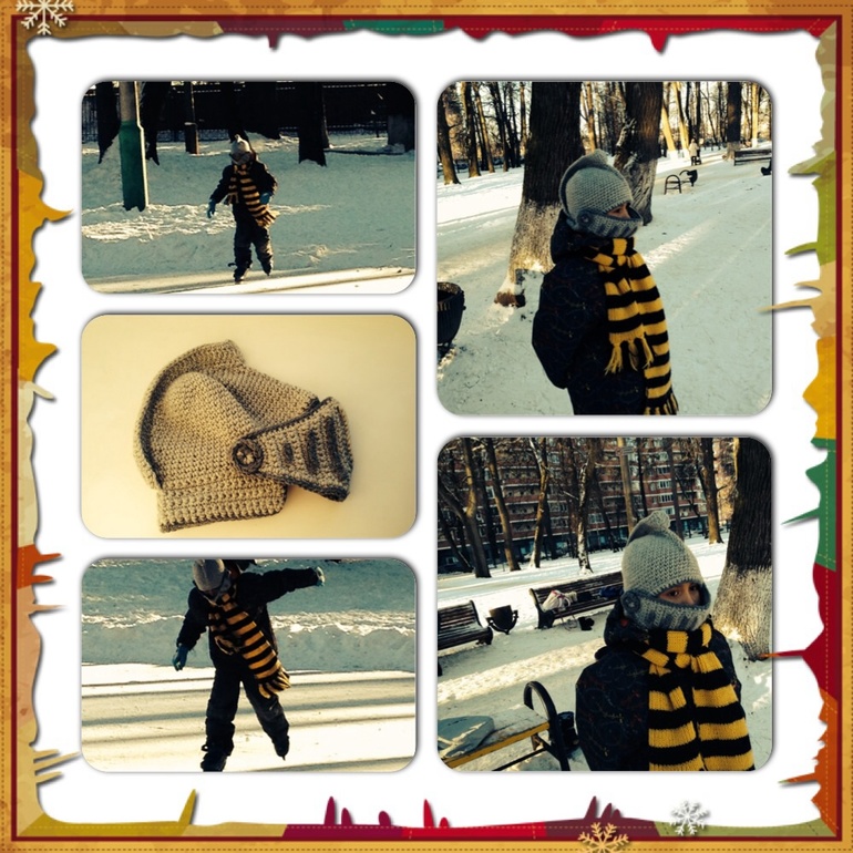 Мой самый первый обмен