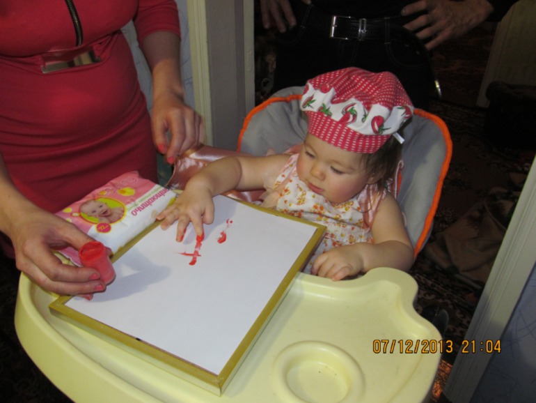 Первый день рождения моей дочери