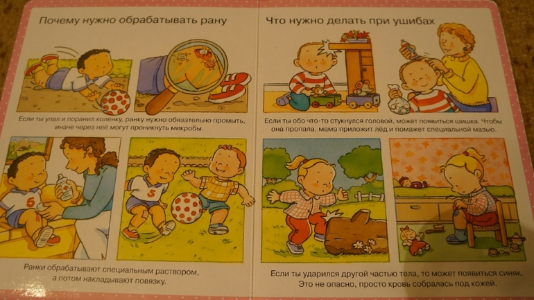 мой хвастик!!!!