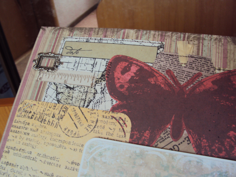 Мой первый мужской альбом)