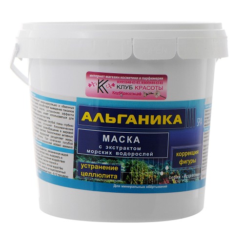 SPA-процедуры у вас дома! Эффект-100%(МАСКИ, СКРАБЫ, ОБЕРТЫВАНИЕ)