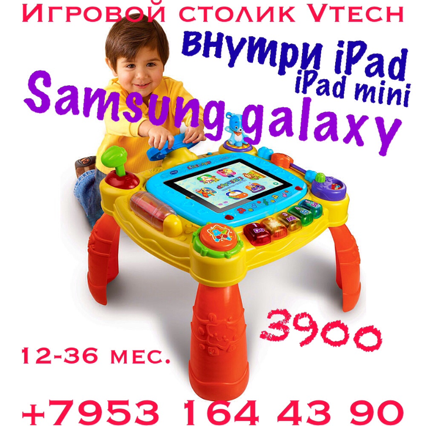 Картинка