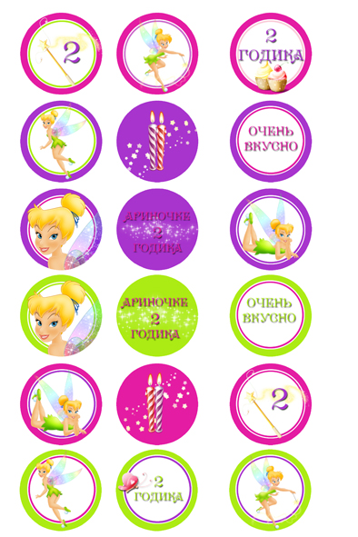 Оформление праздника и фотокниг