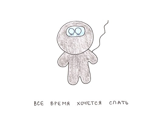 мать её........Япония...