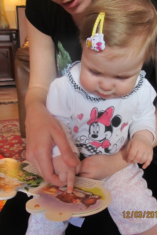 10 месяцев и наше первое ТЗ (фотоотчет)