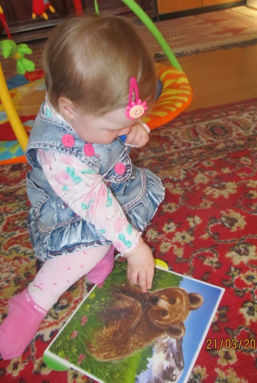 11 месяцев и ТЗ "Медвежонок" (фотоотчет)