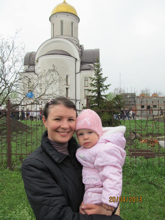 Праздник Пасхи