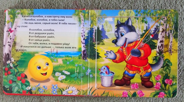 Наша скромная библиотека. Часть 1.