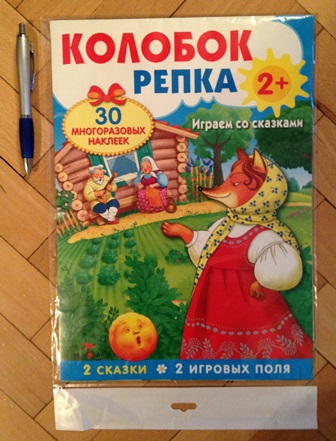 Наша скромная библиотека. Часть 1.