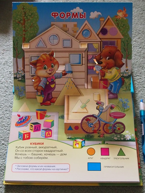 Наша скромная библиотека. Часть 1.