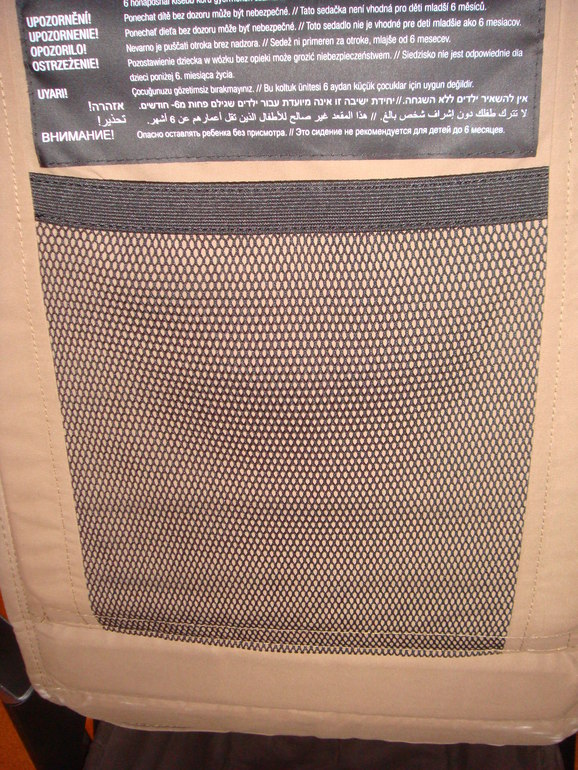 Concord Neo 2013 brown или дошли все же руки до написания обзора.