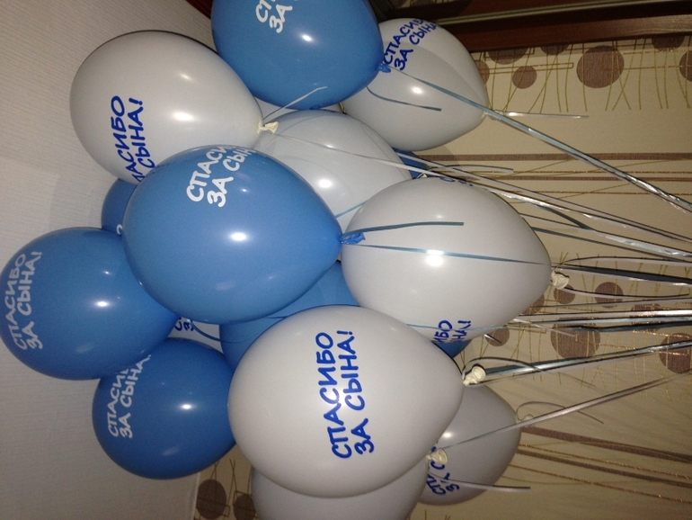 Как я второй раз стала мамой...