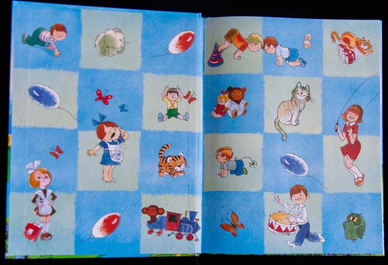 Львовна Агния Барто шлет в подарок вам лото:)