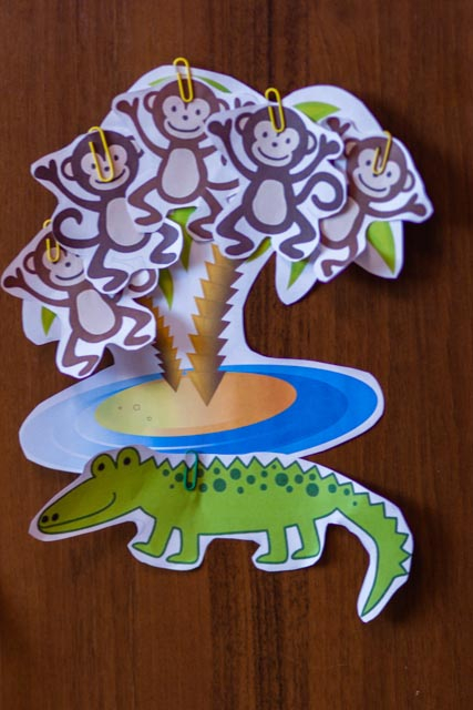 Наша африканская неделька