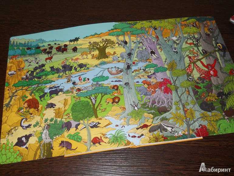 Наша африканская неделька