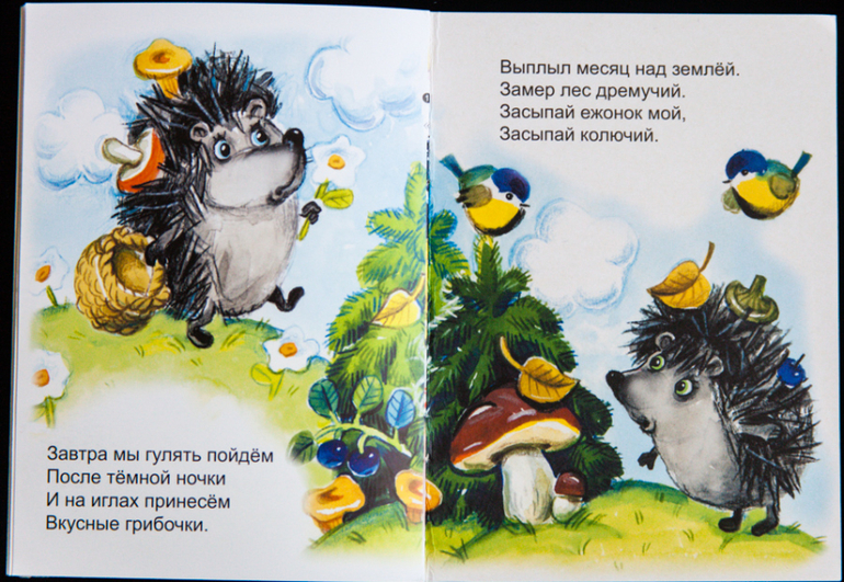 Дешевые книжки от издательств Алтей