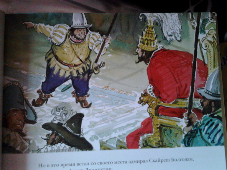 Новые книги