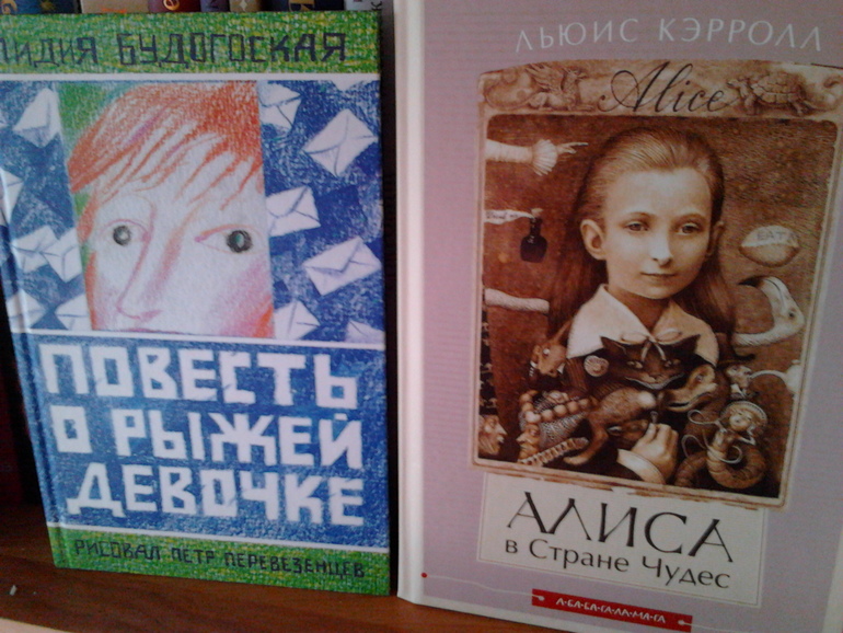 Показ полочек... и не только