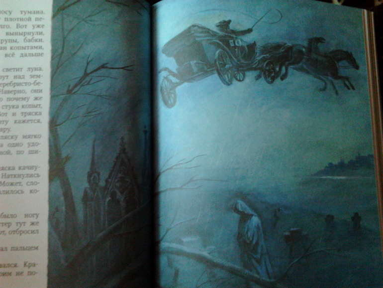 Немного прекрасных книг