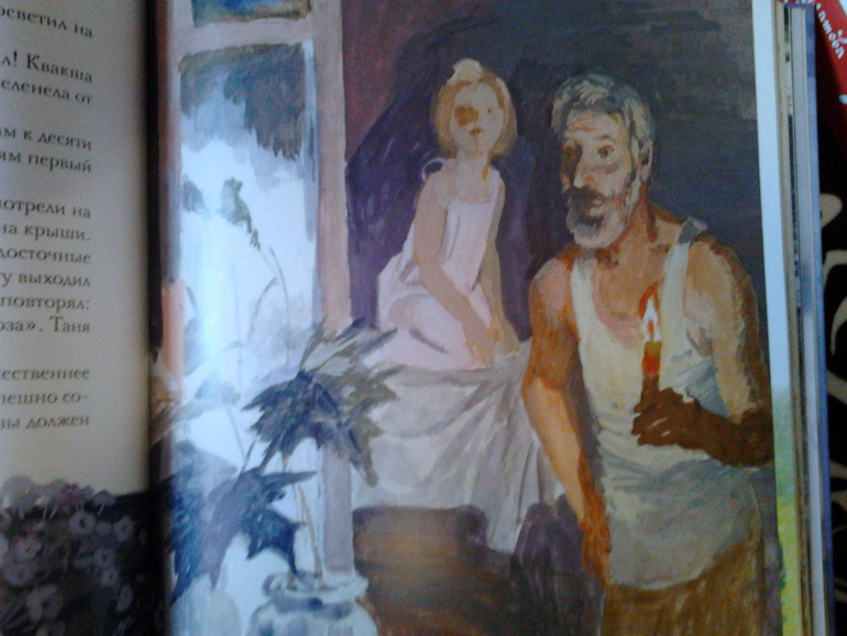 Мои книжечки