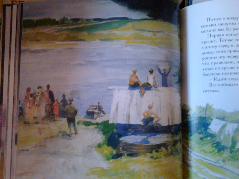 Мои книжечки