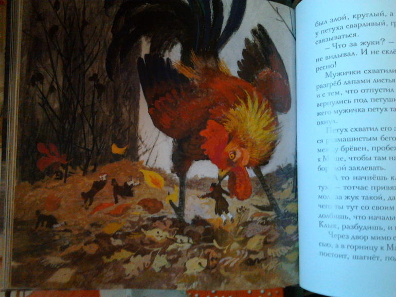 Мои книжечки