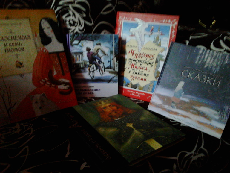 Мои книжечки