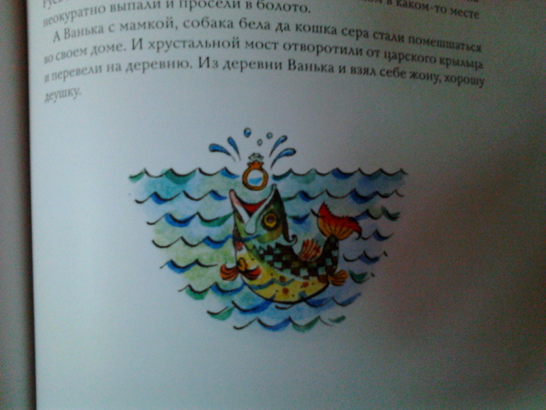 Немного прекрасных книг