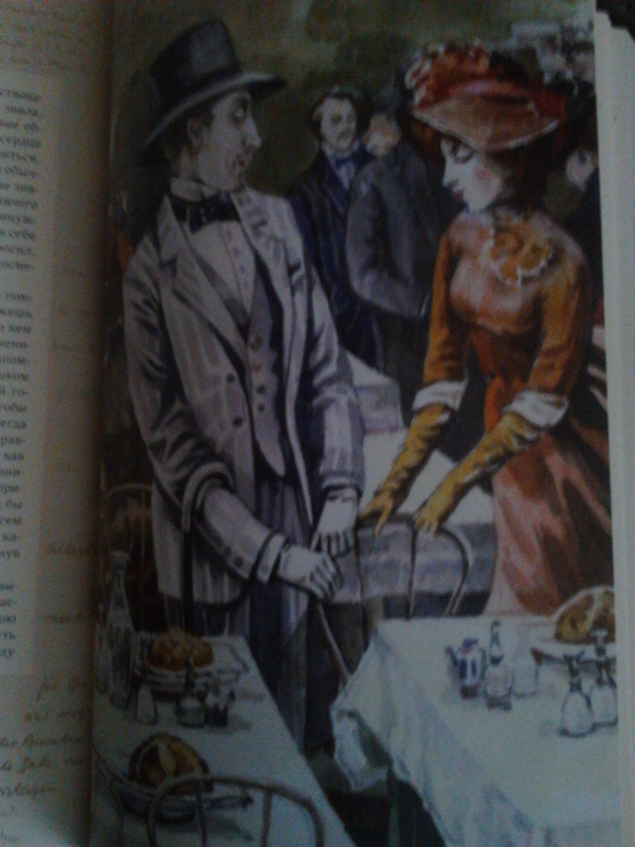 Приобретения ^^