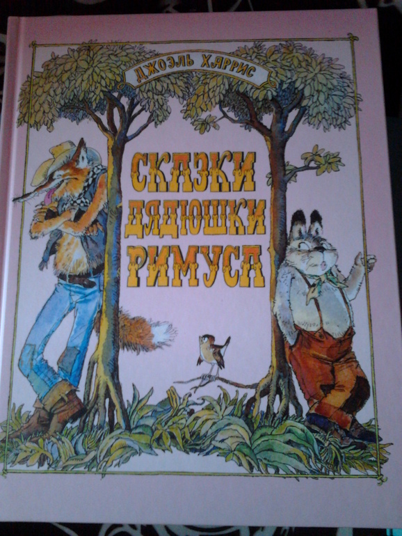 Новые книги