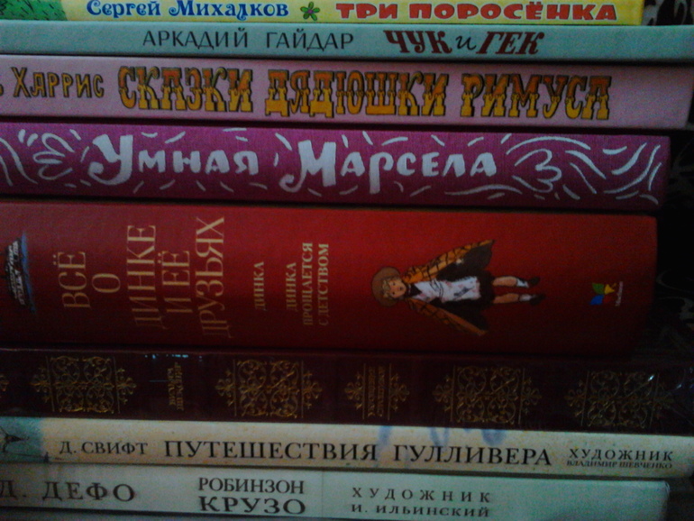 Новые книги