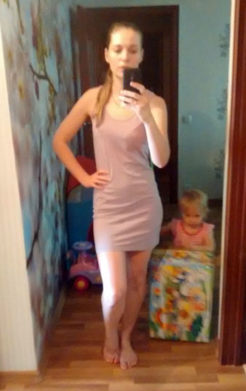 Взлет 75 шаг 2