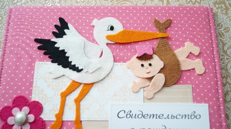 И снова аист.. теперь для малышки