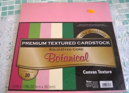 Пристрою бумагу