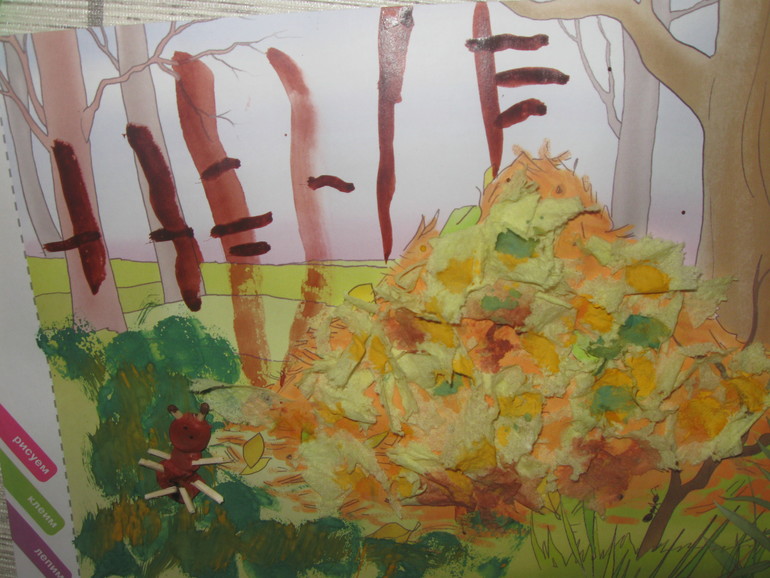 ТЗ "Муравей"