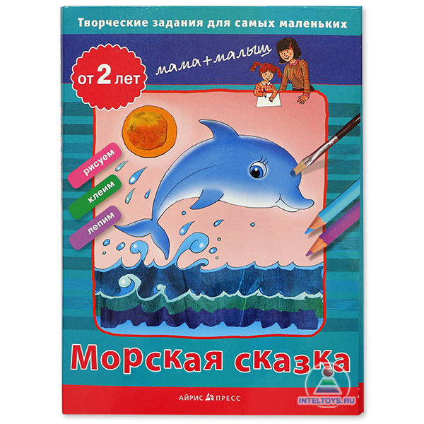 ТЗ "Муравей"