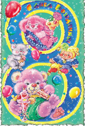 a5931b2a9d10e00e06c2579ab2719841.gif