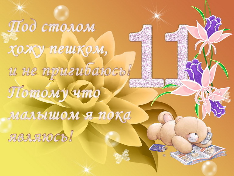 ad667182ed10e52b4e384516035a155c.jpg