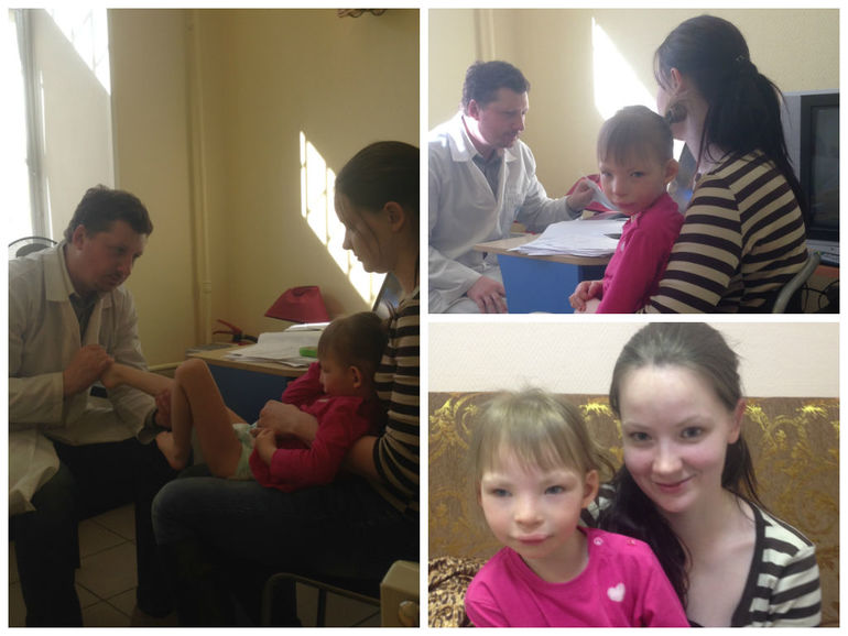 Новости из г. Волгодонска