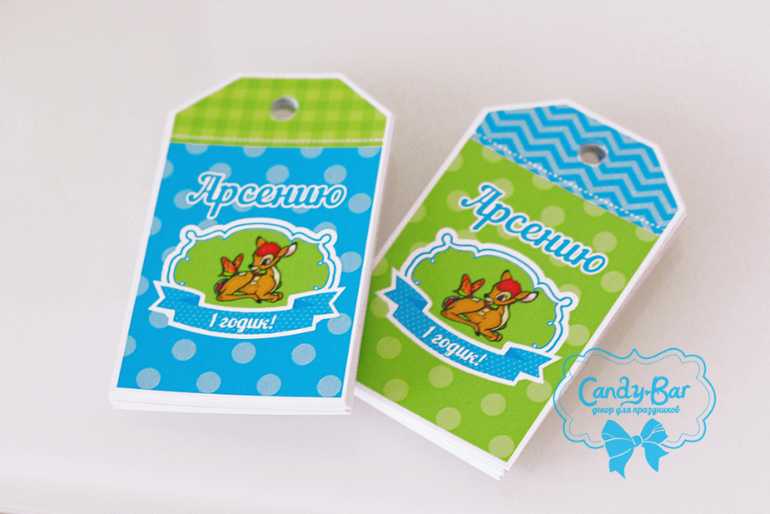 Набор милый Бемби