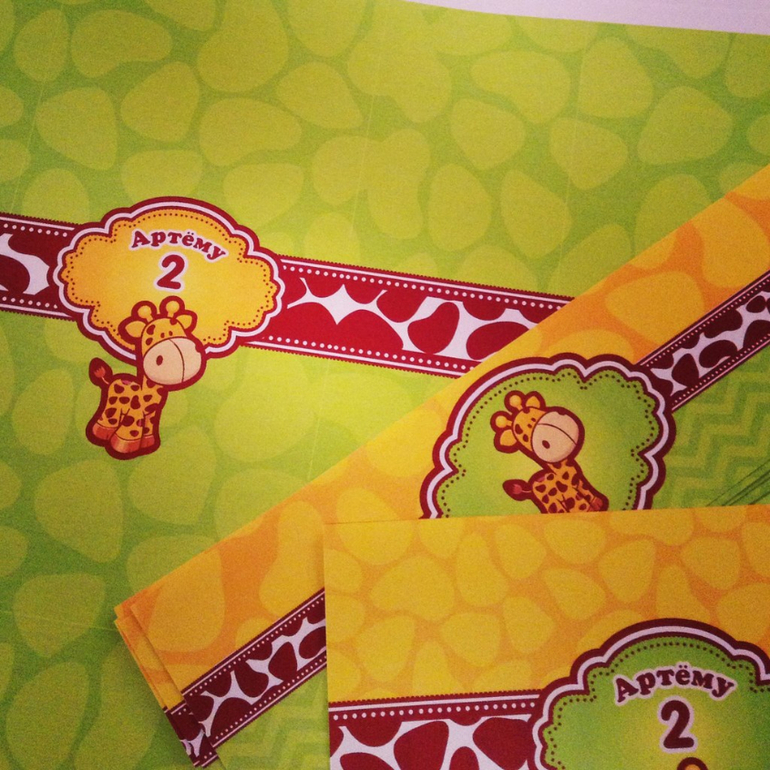 Новый набор Милый Жирафик