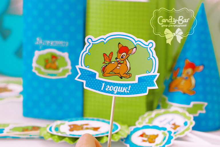 Набор милый Бемби