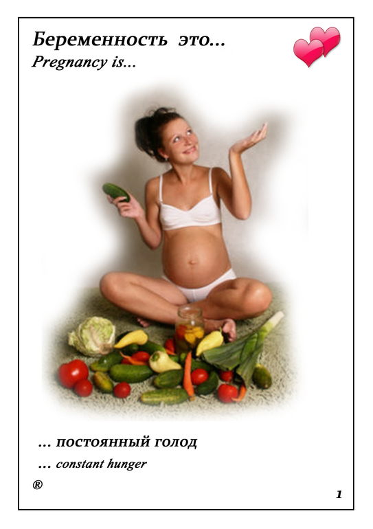 Добрый день! Прошу помощи