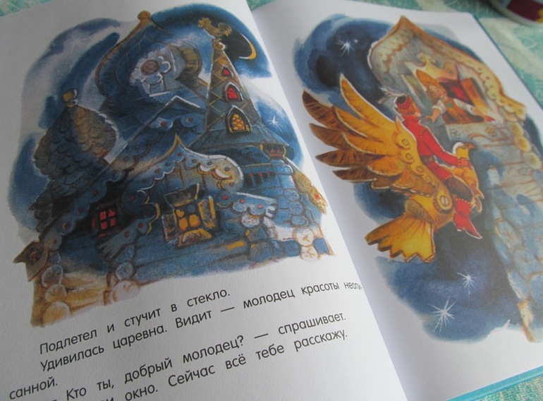 Никита Кожемяка, Владимирский....